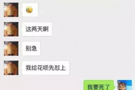 针对顾客拖欠款项一直不给你的怎样要债？